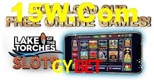 Basketball Betting GYBET